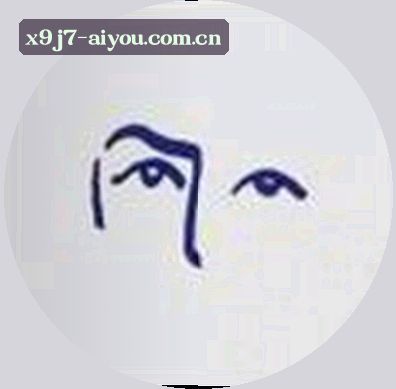 吴迪